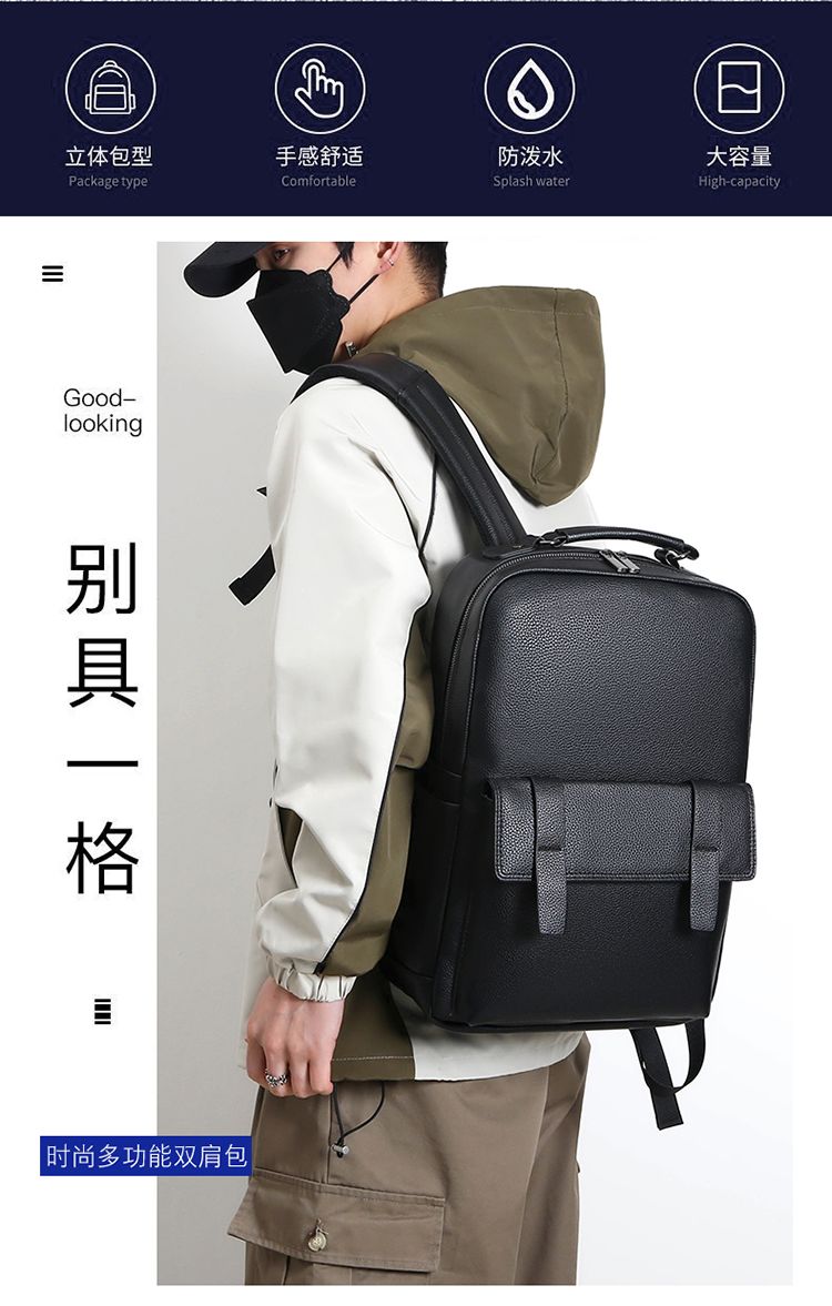 Men's luxury leather backpack  - Luxury Zipper Bags ulasan dan harga